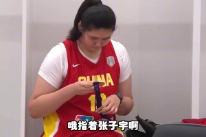 老一辈的国手气场是真强